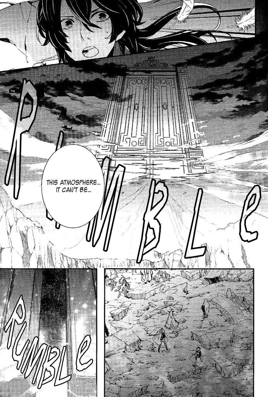 Makai Ouji: Devils and Realist Chapter 29 8